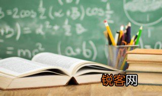 称心如意的意思 称心如意的解释