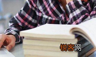 承上启下的意思 承上启下的解释