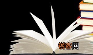 朗朗上口的意思 朗朗上口的解释
