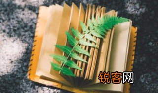 忆苦思甜的意思 忆苦思甜的释义