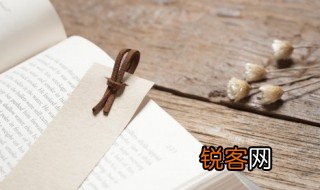 辨让是什么意思 辨让的解释