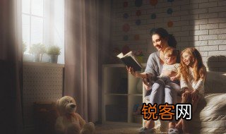 夤夜苞苴是什么意思 夤夜苞苴的意思