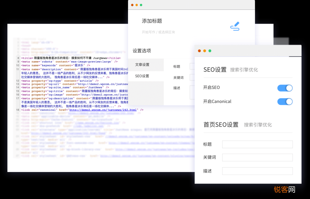 WordPress JustNews主题官网在哪 如何下载