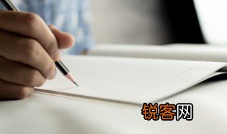 护理记录单怎么写 护理记录单怎么书写才最规范