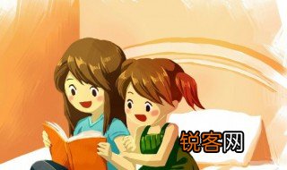 西游记第三十四回概括 西游记第三十四回讲述什么