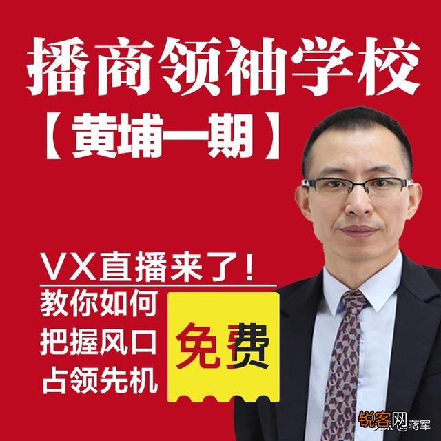 创业朋友们,有什么成功经验,分享下,供其他朋友参考？