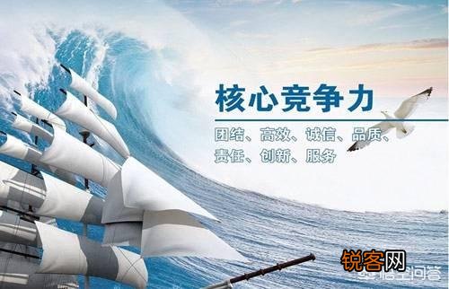 小本创业,怎样才能成功呢？
