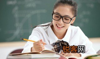 不迁怒不贰过的意思是什么 不迁怒不贰过的出处