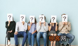 失信不立的意思是什么 失信不立的意思