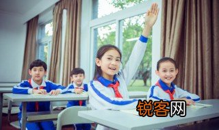 成人之美的意思 成人之美的出处