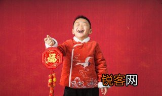 令公子意思 令公子是什么意思