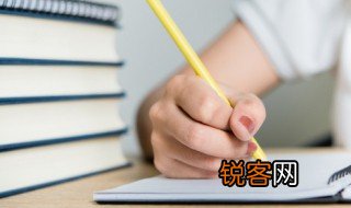 趸交是什么意思 趸交的优缺点
