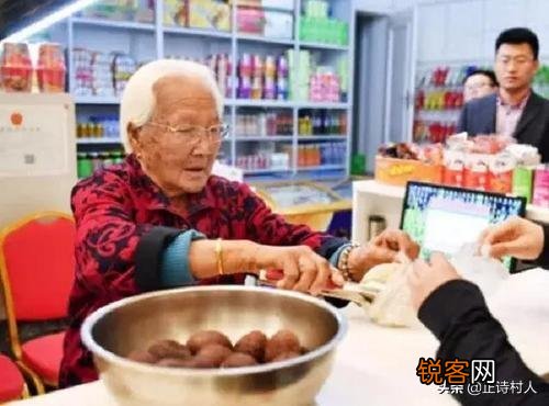 年老了,出路有一条就是重新创业,能成吗？如何创业能成功？