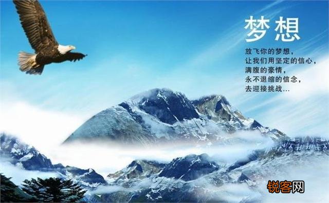 新人怎么创业比较容易成功？