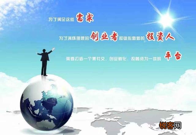 新人怎么创业比较容易成功？