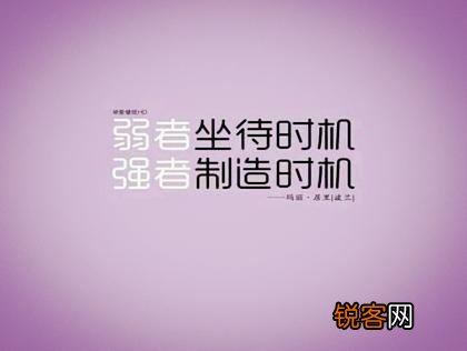 新人怎么创业比较容易成功？