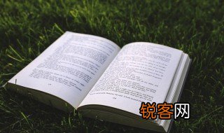 炫耀的意思是什么 炫耀的解释