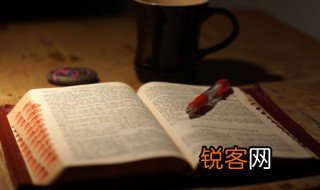 笋盘是什么意思 笋盘解释