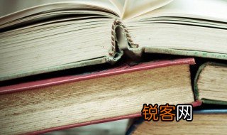 溯源是什么意思 溯源解释