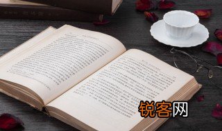 波涛的意思 波涛的解释