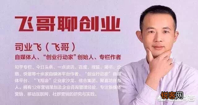 如何创业容易成功？哪些行业适合新手创业呢？创业需要创业企划案吗？