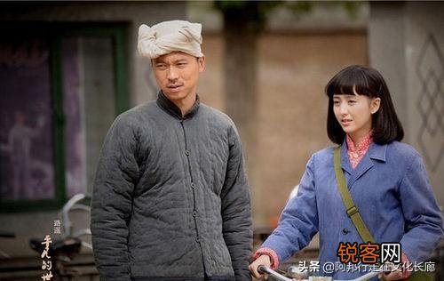 《平凡的世界》哪个女人最漂亮？