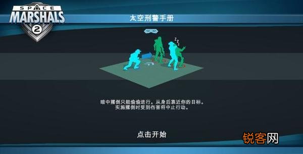 苹果免费好玩的单机游戏 12款买了绝对不后悔的ios单机游戏