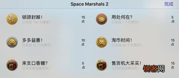 苹果免费好玩的单机游戏 12款买了绝对不后悔的ios单机游戏