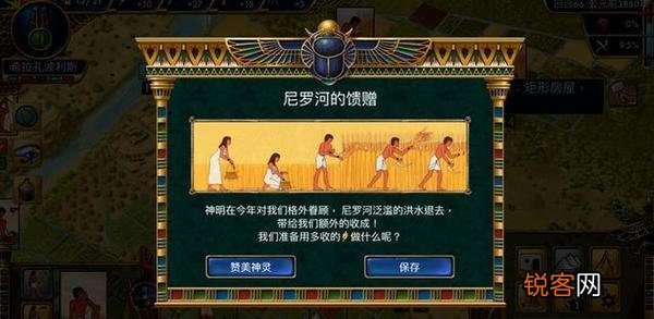 苹果免费好玩的单机游戏 12款买了绝对不后悔的ios单机游戏