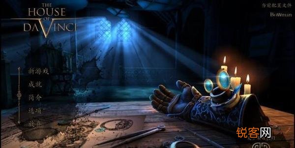 苹果免费好玩的单机游戏 12款买了绝对不后悔的ios单机游戏