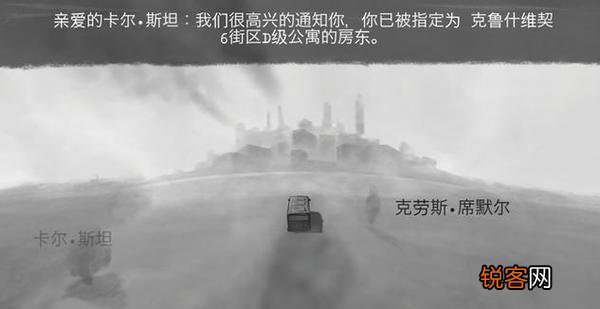 苹果免费好玩的单机游戏 12款买了绝对不后悔的ios单机游戏