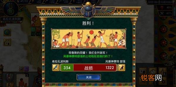 苹果免费好玩的单机游戏 12款买了绝对不后悔的ios单机游戏