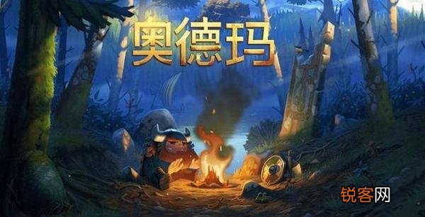 苹果免费好玩的单机游戏 12款买了绝对不后悔的ios单机游戏