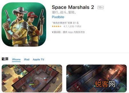 苹果免费好玩的单机游戏 12款买了绝对不后悔的ios单机游戏