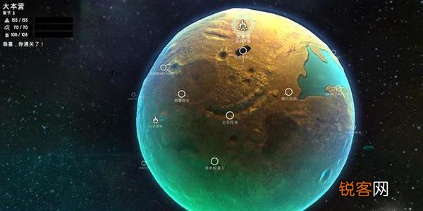 苹果免费好玩的单机游戏 12款买了绝对不后悔的ios单机游戏