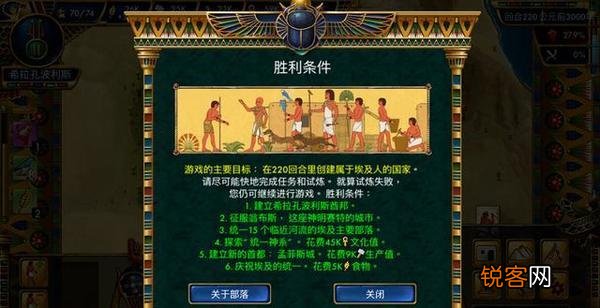 苹果免费好玩的单机游戏 12款买了绝对不后悔的ios单机游戏