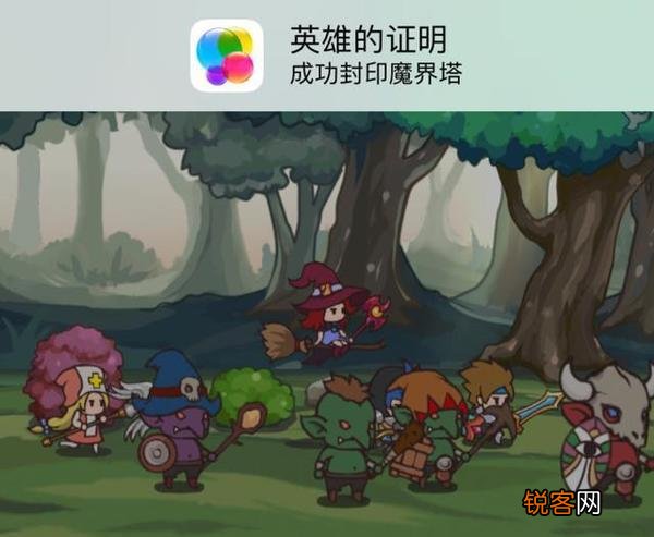 苹果免费好玩的单机游戏 12款买了绝对不后悔的ios单机游戏