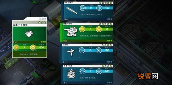 苹果免费好玩的单机游戏 12款买了绝对不后悔的ios单机游戏