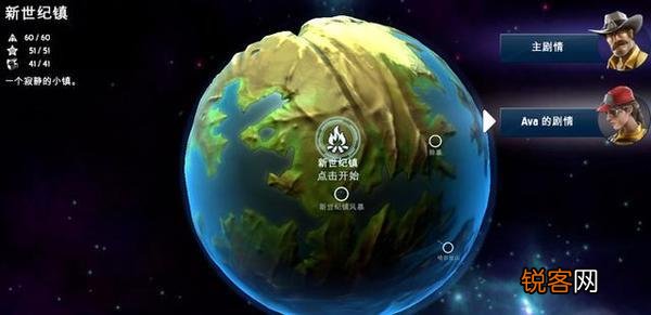 苹果免费好玩的单机游戏 12款买了绝对不后悔的ios单机游戏