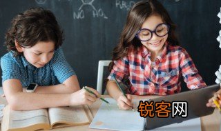 成均是什么意思 成均的意思是什么