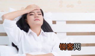病灶是什么意思 病灶意思