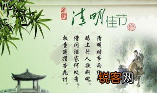 欲断魂是什么意思 欲断魂意思 是什么