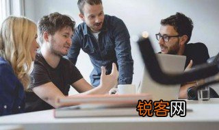 高就是什么意思 高就意思
