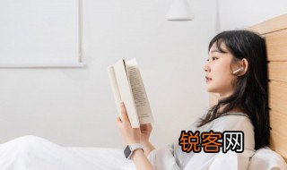 人待我何亦待人何什么意思 人待我何亦待人何指什么