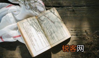 妣是什么意思 妣的释义