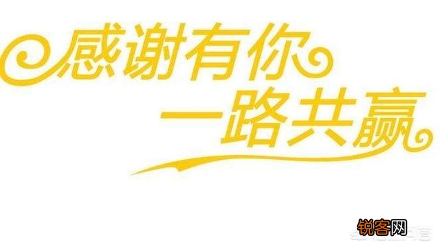 如何委婉地向公司提出辞职？有什么比较合适的理由？