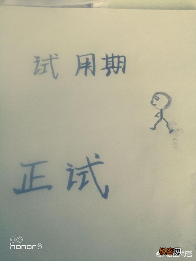 如何委婉地向公司提出辞职？有什么比较合适的理由？