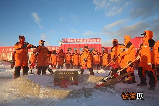 我国的南极科考站有哪些 中国5个南极科考站