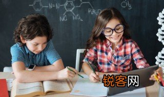 皮里阳秋是什么意思 皮里阳秋的意思