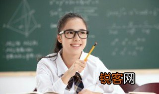 差点意思 差点的简介
